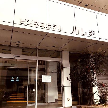 Business Hotel Kawashima - Vacation Stay 15828V Wakayama Dış mekan fotoğraf