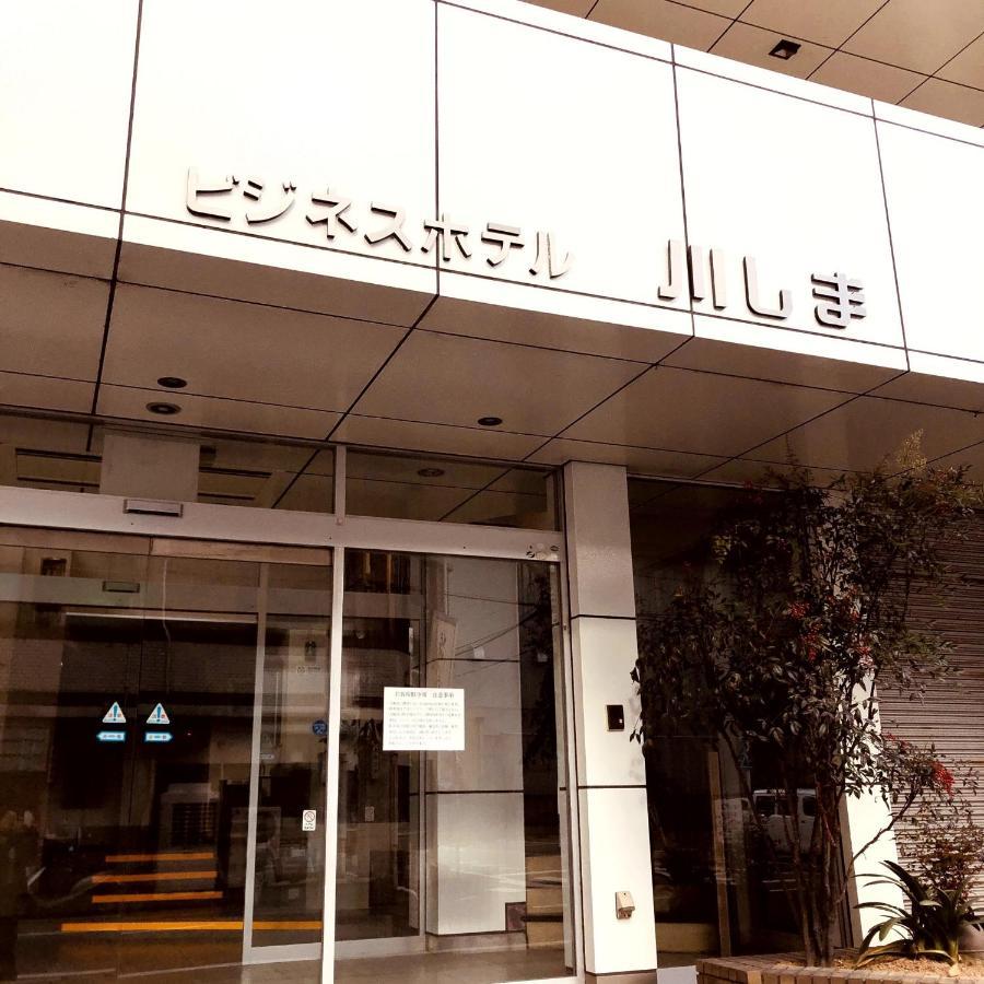 Business Hotel Kawashima - Vacation Stay 15828V Wakayama Dış mekan fotoğraf